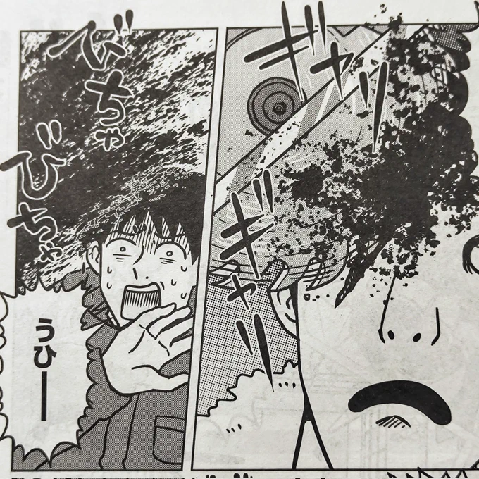 毎度❢本日発売のビッグコミックオリジナル誌に原作を担当してます『世界の終わりの洋裁店』23話が掲載されております。さまざまな人間関係が交差するエエ回だと思います。何卒❢❢ #世界の終わりの洋裁店 #ビッコミ https://t.co/DSflF0RwoX 