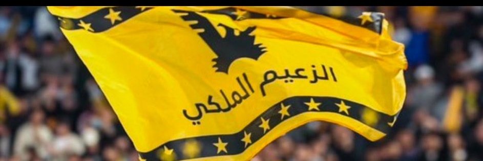 #القادسيه_العين
نبيل معلول اعتقد أنه راهن على شباب نادي القادسية وقال معهم أكون أو لا أكون  !!!  ومعهم نجح نجاح كبير لأنه راهن على رجال هم مستقبل نادي القادسية . شكرا كابتن نبيل