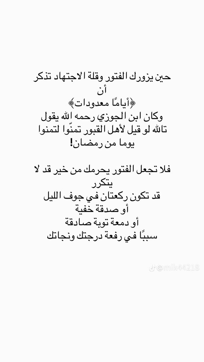 khalid_4554's tweet photo. https://t.co/l58CRub8oY