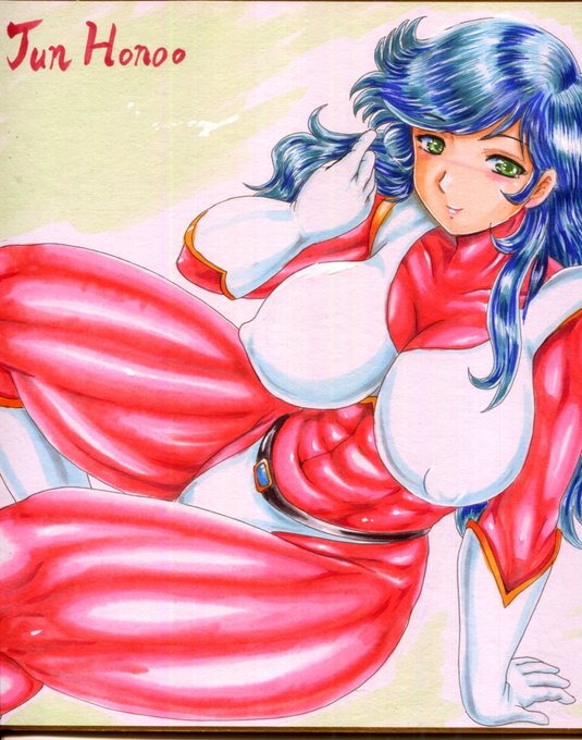 炎ジュン

ヤフーオークション出品中の手描きイラストです。
「グレートマジンガー」から炎ジュンさんです。

手描きイラストをヤフーオークションにて出品しています。
よろしくお願いします。
https://t.co/ORR0PBjx8P 