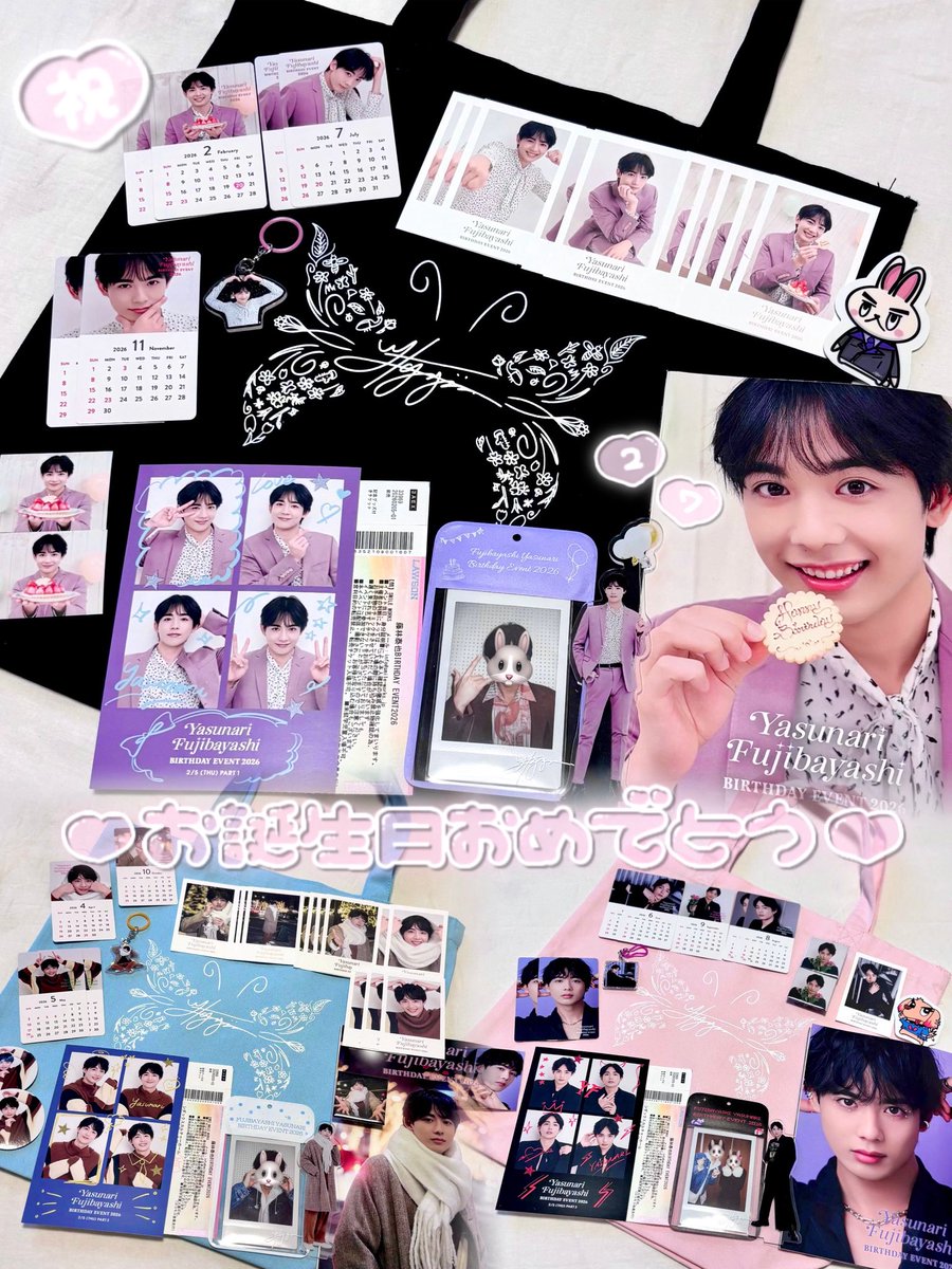 🎀𝓗𝓪𝓹𝓹𝔂 𝓑𝓲𝓻𝓽𝓱𝓭𝓪𝔂🎀 誕生日おめでとうございます！！ 顔