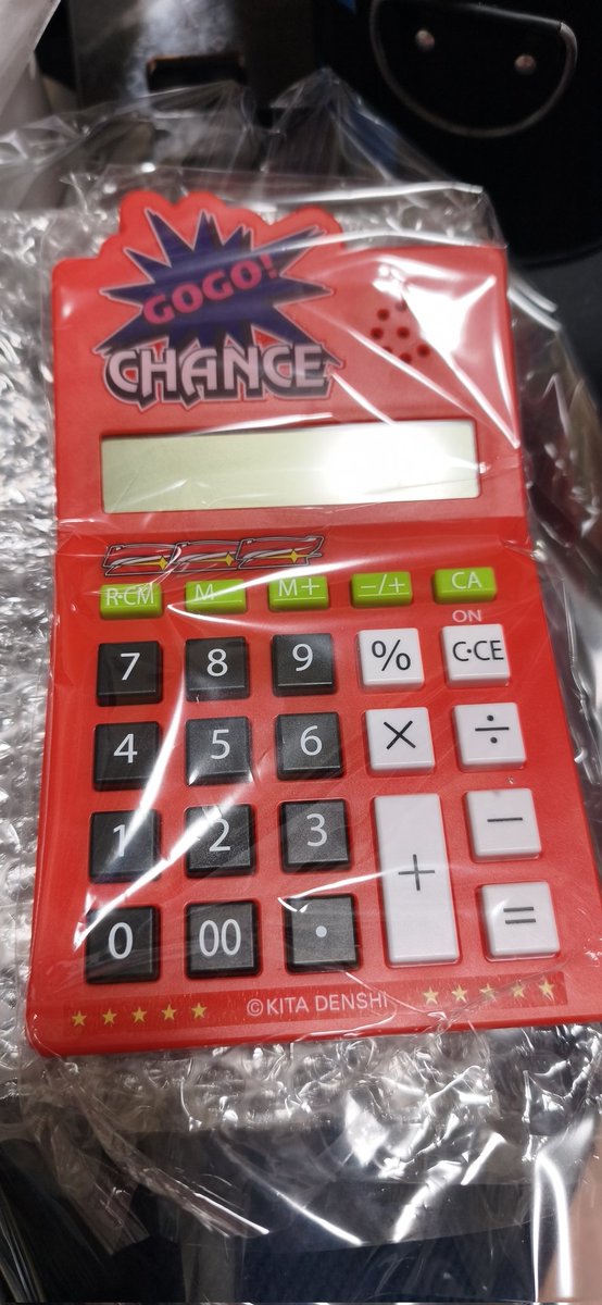 ジャグラー電卓の赤と黒をメルカリで買った