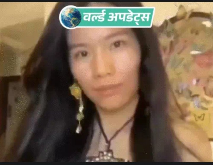 लाइव सेशन के दौरान कैमरा फिल्टर बंद होने से लड़की का असली चेहरा सामने आया, 
सोशल मीडिया से उसके 1.40 लाख फॉलोअर्स कम हो गए 😂🤣 #SocialMedia #Followers 
स्रोत: दैनिक भास्कर