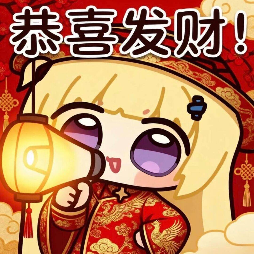 basumiYM's tweet photo. @ding_ku31579 生日快乐！ https://t.co/e2Ltf4Rc6Q