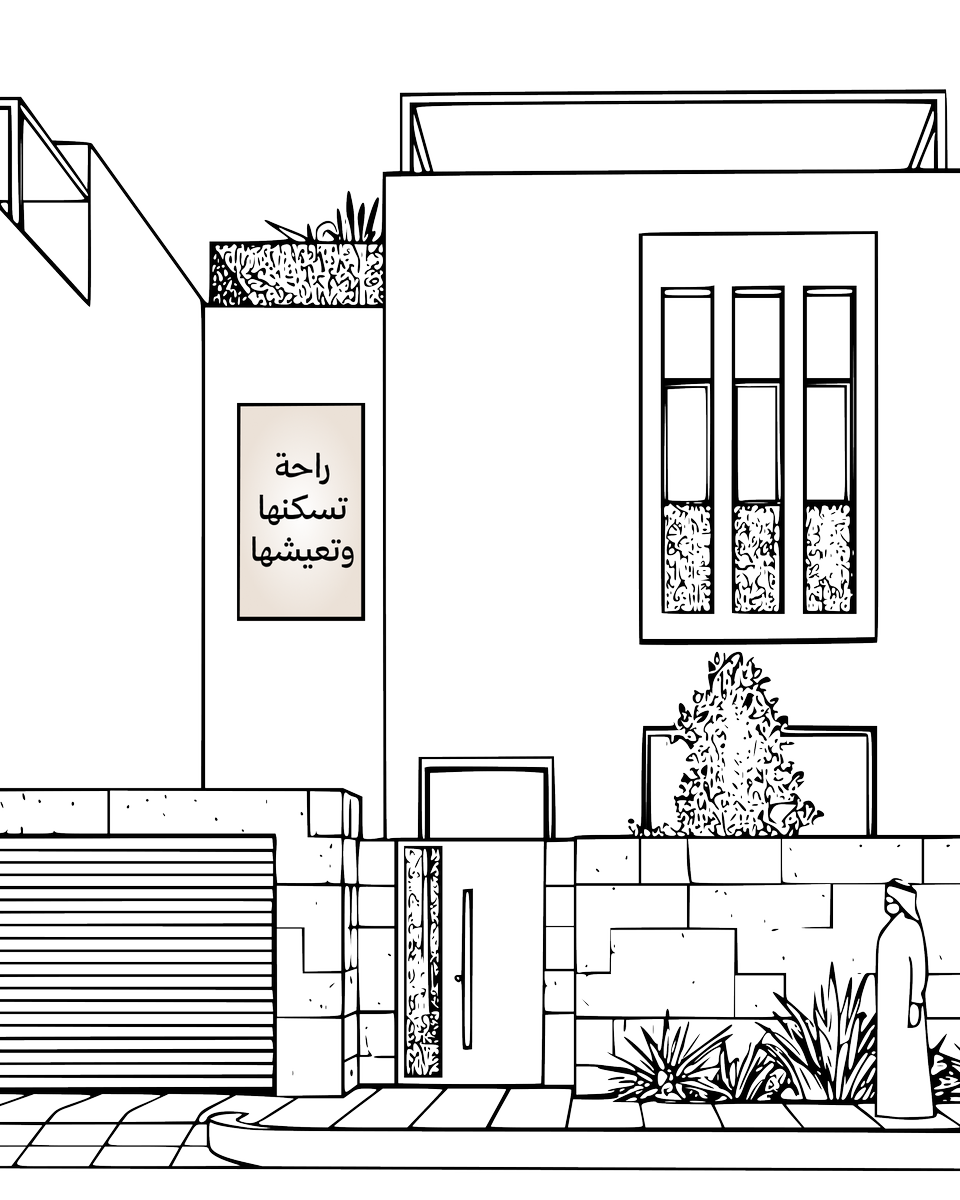 بوابة رسن | Rasan Gate tweet media