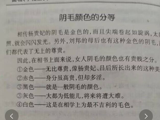 芙宁娜娜💙𝐅𝐮𝐫𝐢𝐧𝐚𝐧𝐚 tweet media