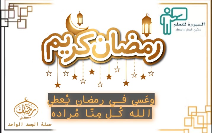 ikhlas_idghaim's tweet photo. @FayezAldwairi https://t.co/MG80I9bIBy