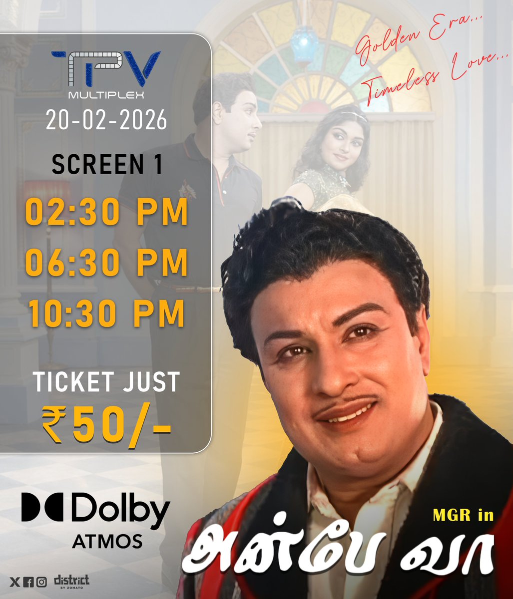 TPVMultiplex's tweet image. Golden Era… Timeless Love… 💛✨
 MGR in அன்பே வா – இப்போது Dolby Atmos அனுபவத்தில்! 🎬🔥
🎟 Ticket just ₹50/-
இந்த வாய்ப்பை தவற விடாதீர்கள்!
#AnbeVaa #MGR #TPVMultiplex #DolbyAtmos #ClassicReRelease