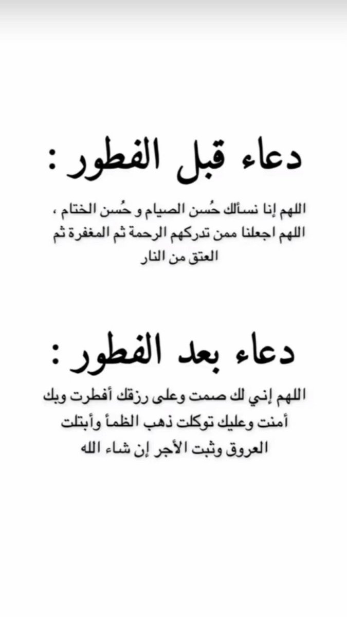 ✨عبدالله العطاوي✨ tweet media