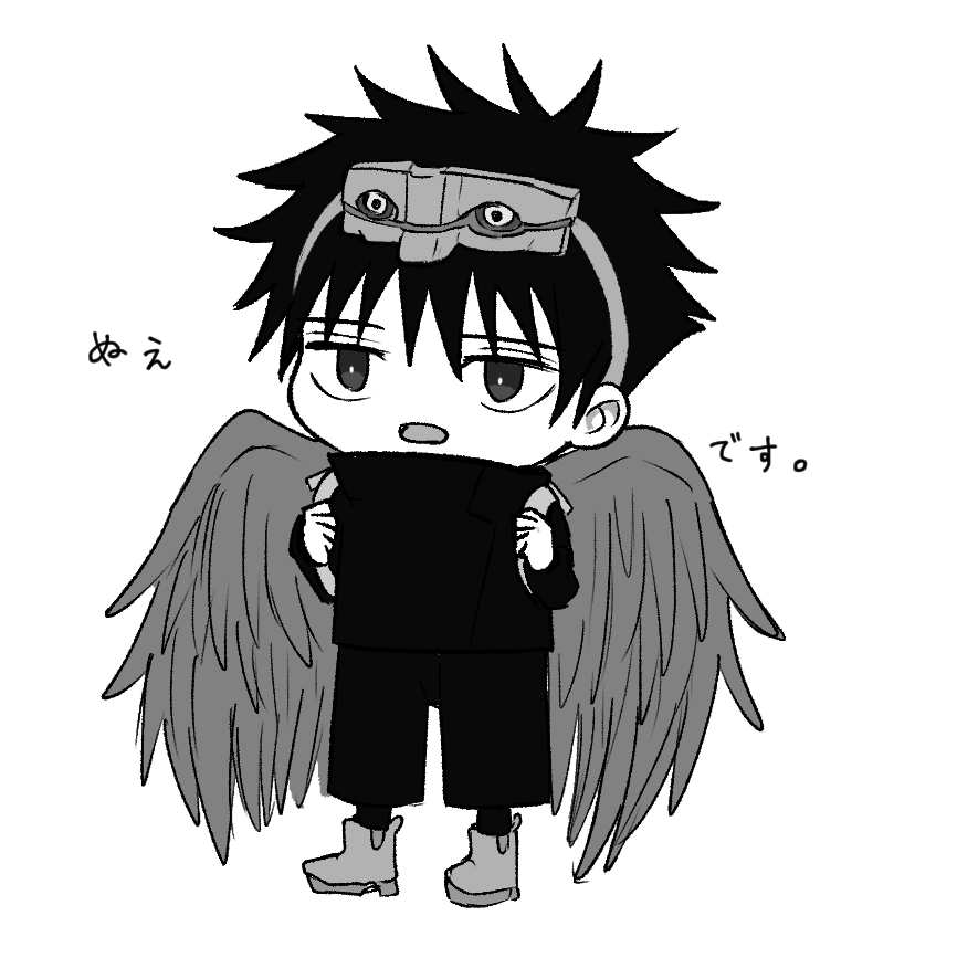 もかわ tweet media