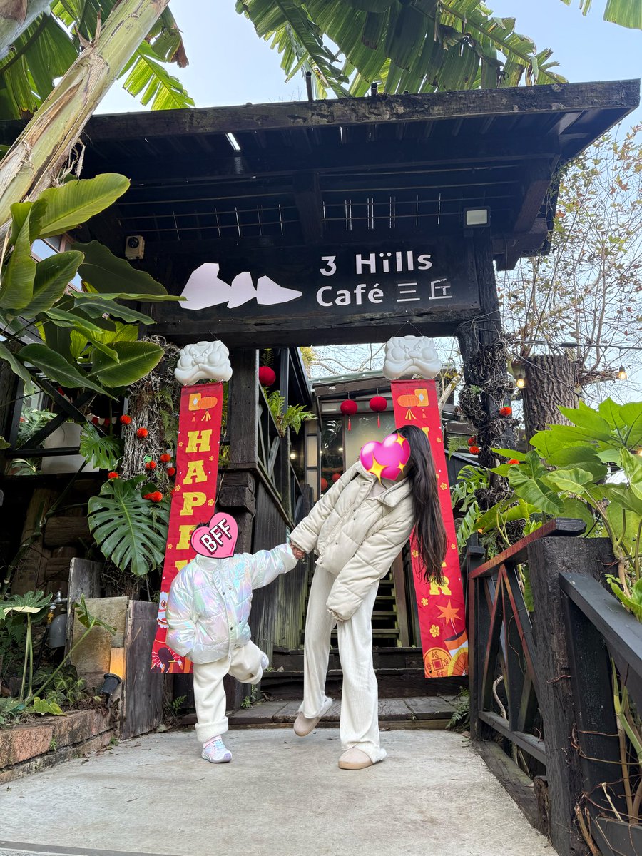 蘇丹王と壞皇后の大冒險 tweet media