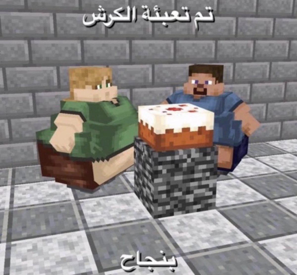 سعود tweet media