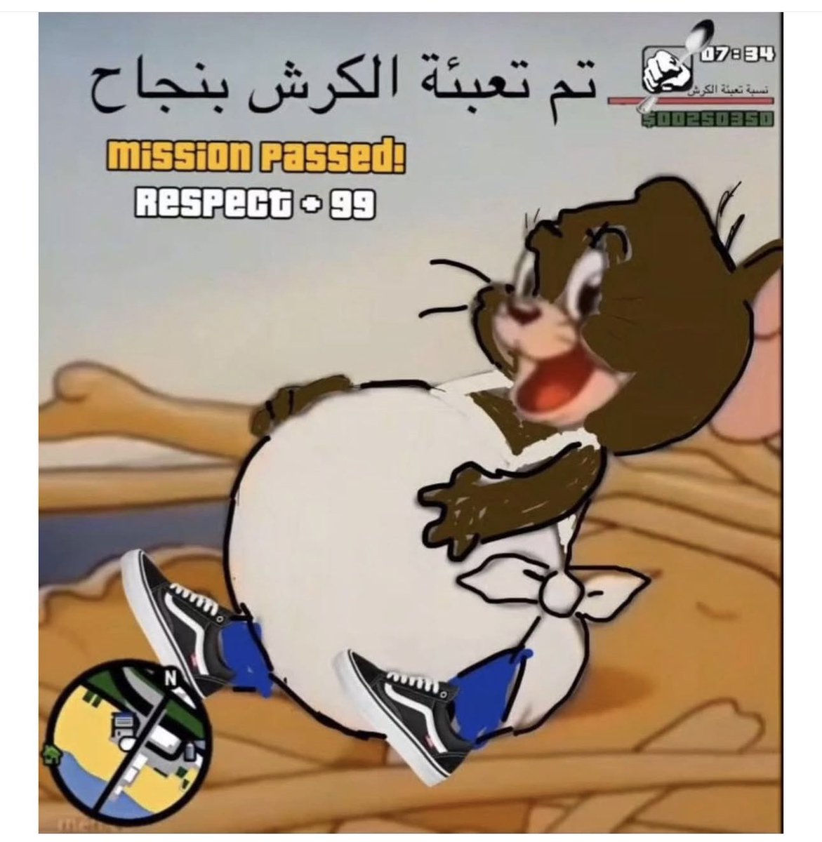 سعود tweet media