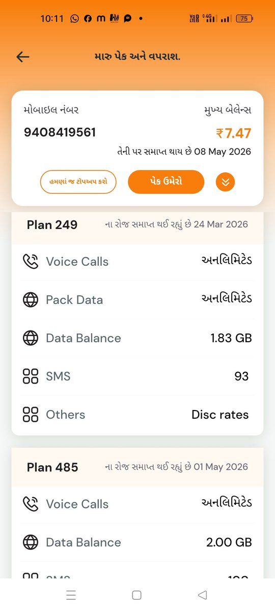 BHARATRAMUN's tweet photo. @BSNLCorporate Request to extend my second plan to Next as both plans will be activated simultaneously by recharging the second plan while one plan is active.

Please keep only one plan active and keep the other plan pending.

My mobile number is 9408419561. https://t.co/SI6Qs6vbLL