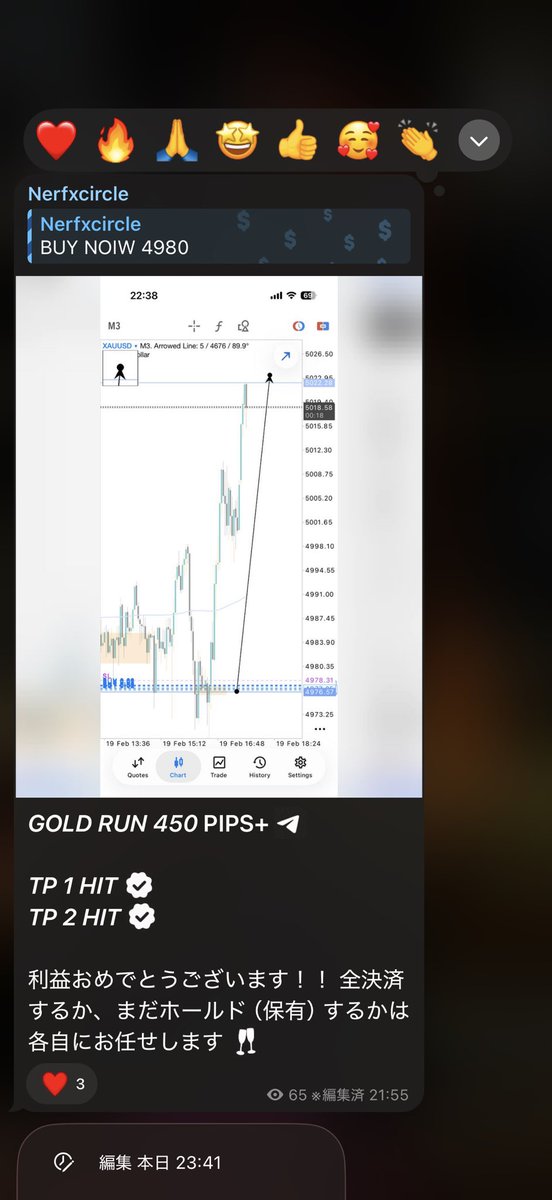 xauusdd's tweet photo. 毎日この人凄い😍　#fx #Gold #先出し https://t.co/CGgRhglRMc