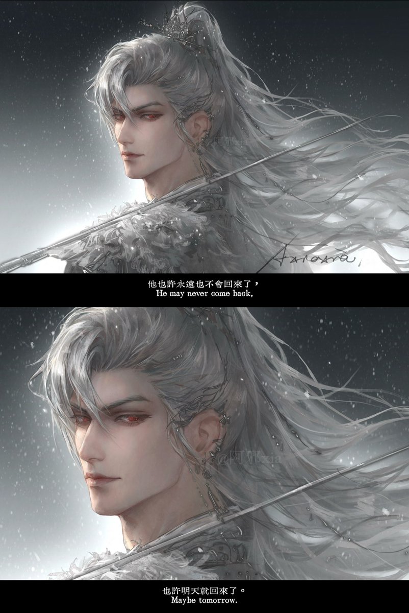 送别

#Sylus #秦彻 #LoveandDeepspace #恋与深空
#sylusloveanddeepspace #fanart