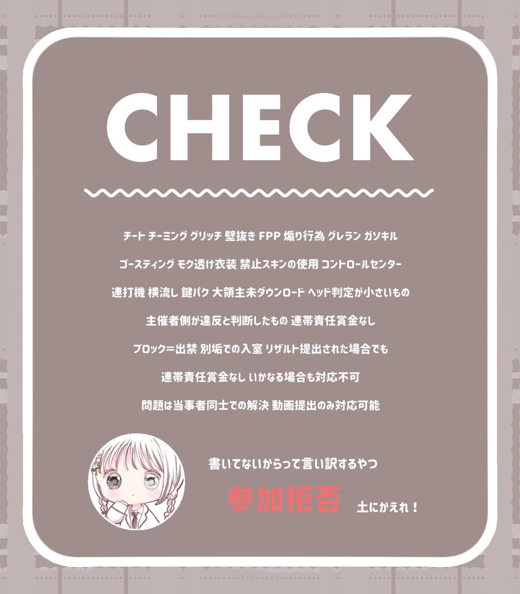  ︎︎
　もりた起こして　＿＿＿＿＿＿　 ⸜  🌐  ⸝‍

　    2 ／ 20　13:00 - 16:30　¥500×p
　　　　　　　　14:00 15:00 16:00

        <a href="/nllst0/">ぴっ</a> 🌐<a href="/znhfg/">🌐個先愛つよいです</a>　全員巻込禁止

　   3点set　希望時間　#男女 #男女デュオ

　＿＿＿＿＿＿＿＿＿＿＿＿＿　男女デュオ