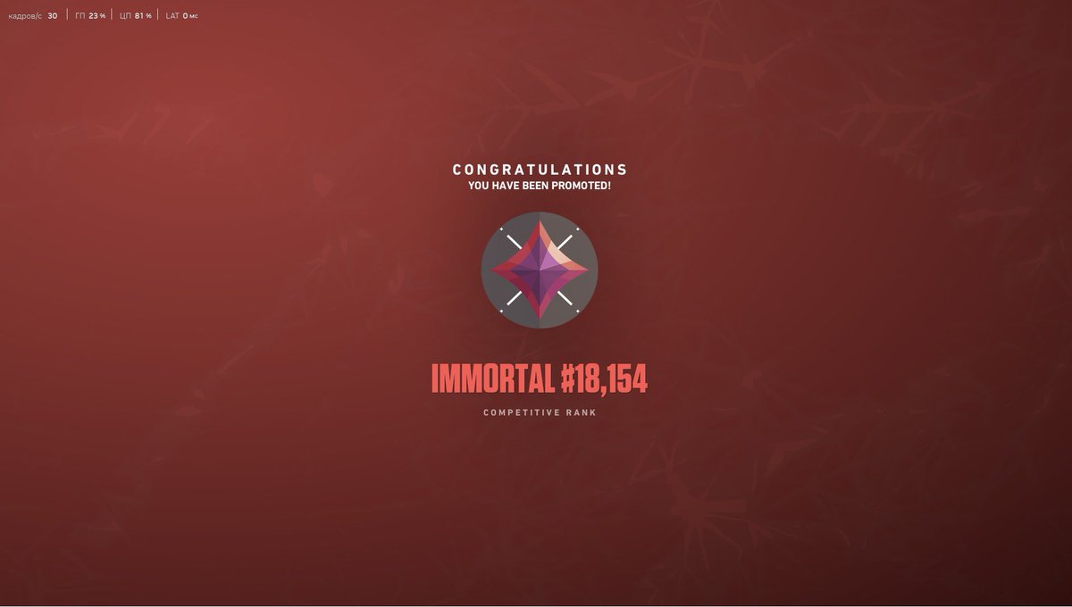 Got it , radiant next