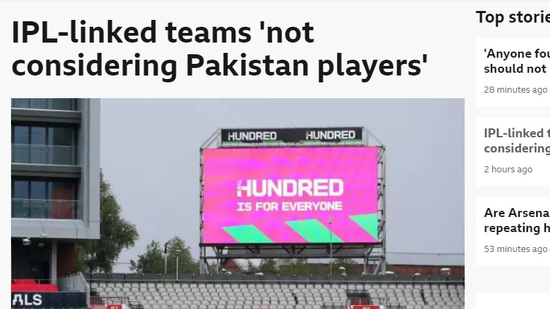 BBC Sport reports that Pakistan players are “not being considered” by IPL-linked teams in The Hundred. If true, then it is another example of politics spilling into franchise cricket. For 15 years, Pakistan cricketers have been kept out of the IPL. Now, as Indian ownership
