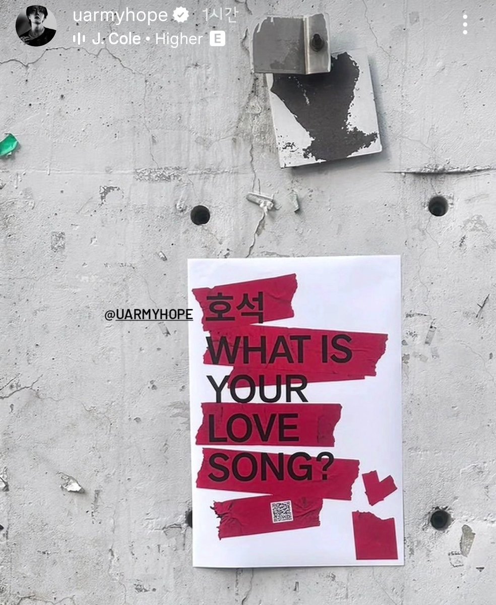 호석이 LOVE SONG은
J.Cole의 "Higher"

#whatisyourlovesong 
#jhope #제이홉 #정호석 #BTS