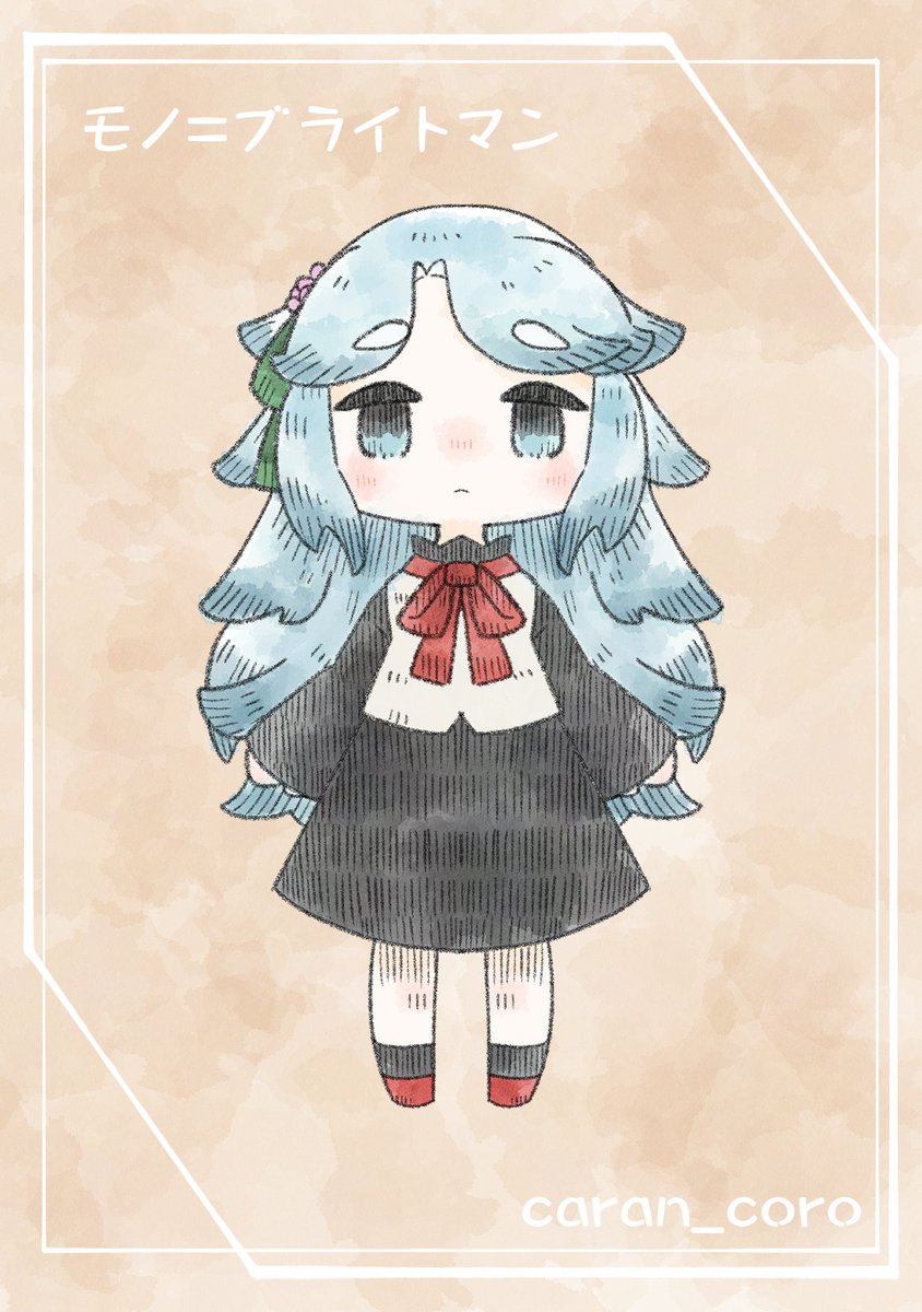 カランコロ (@2caran_coro5) / Posts / X