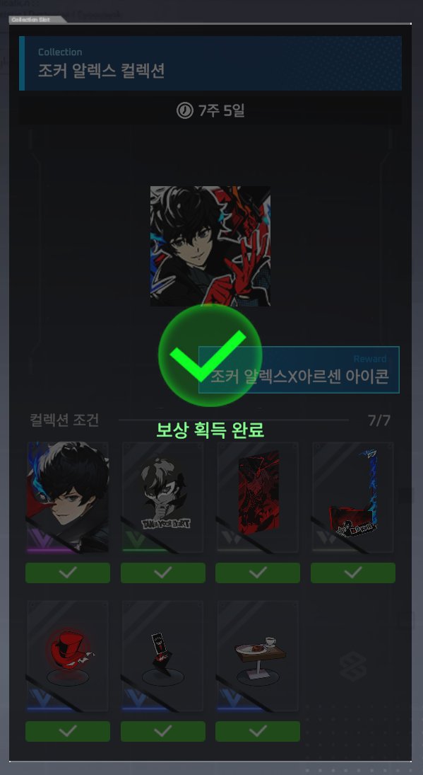 고양이악당 / meovvillain tweet media