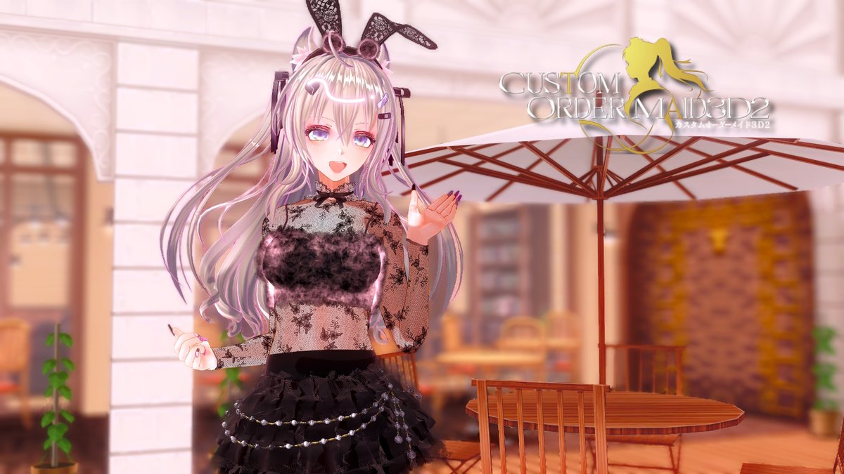 #カスタムオーダーメイド3D2
可愛い衣装は「ふわふわバニーセット」です。
mod配布ありがとうです！！
SceneCapturePluginのバージョンはv0.3.1.27　#COM3D2