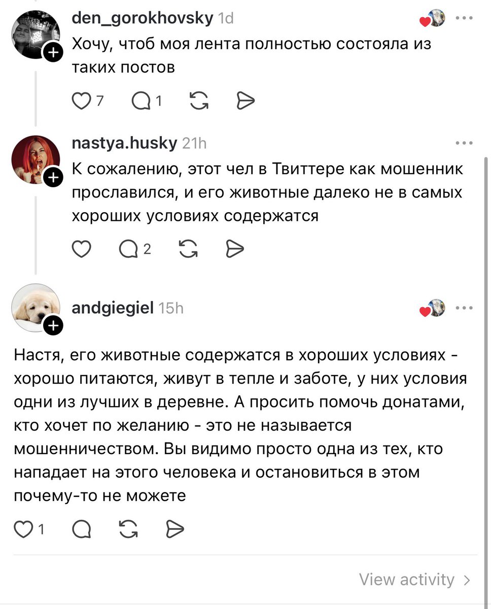 skotobaza tweet media