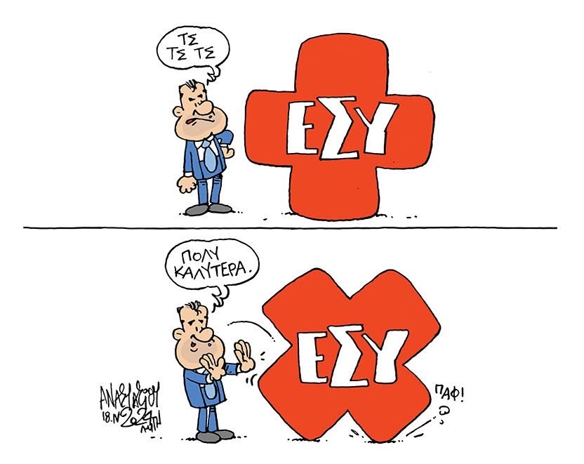 BKandia's tweet photo. https://t.co/oQAc3h30Nz