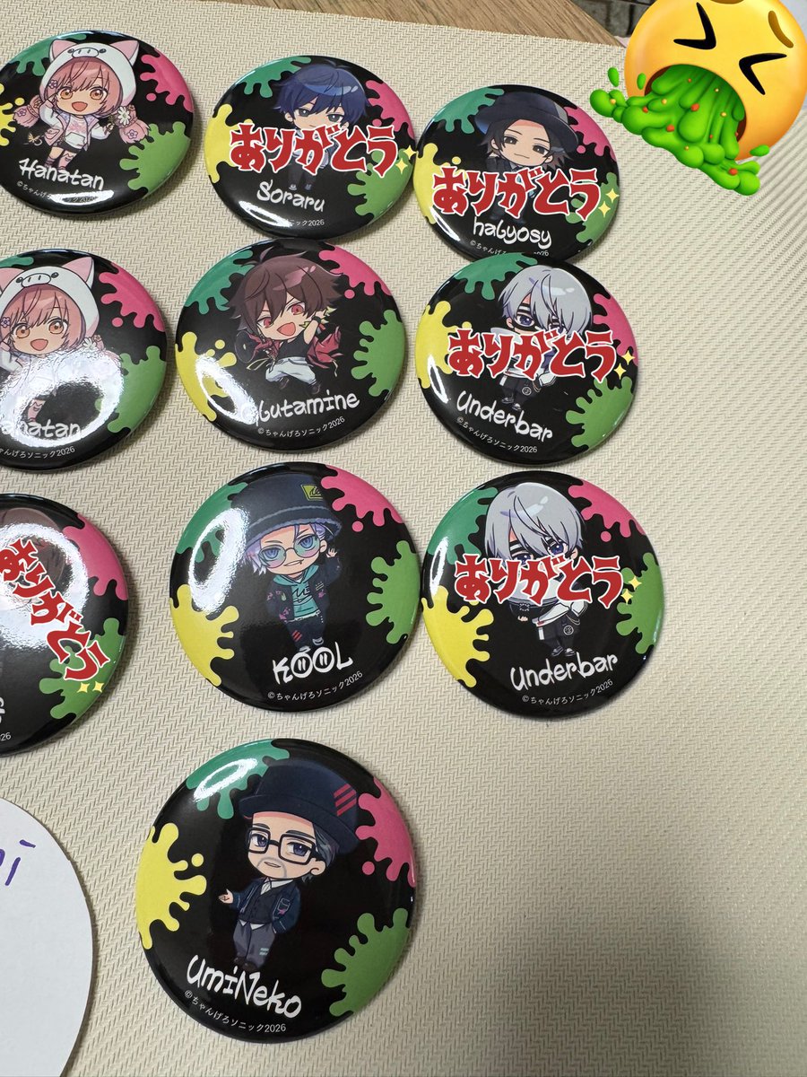 ぽむーちぇ tweet media