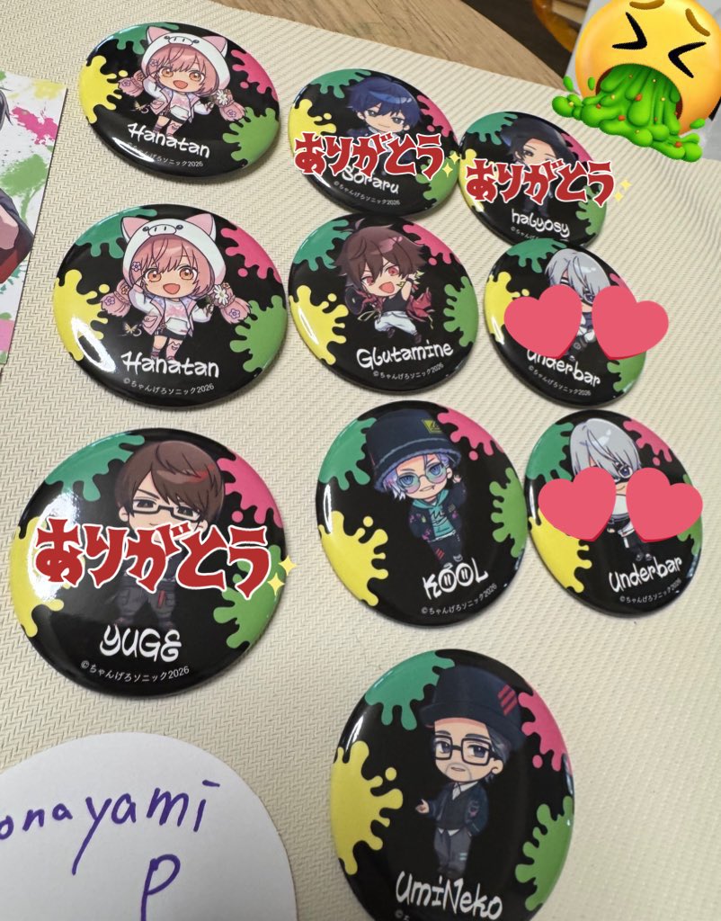 ぽむーちぇ tweet media