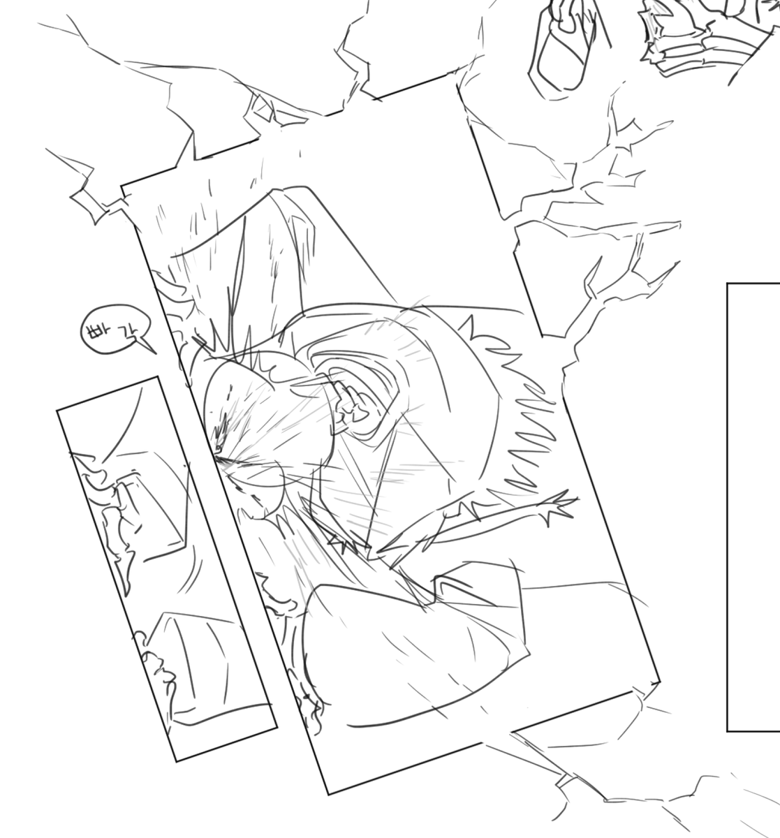 عظام جيدة tweet media