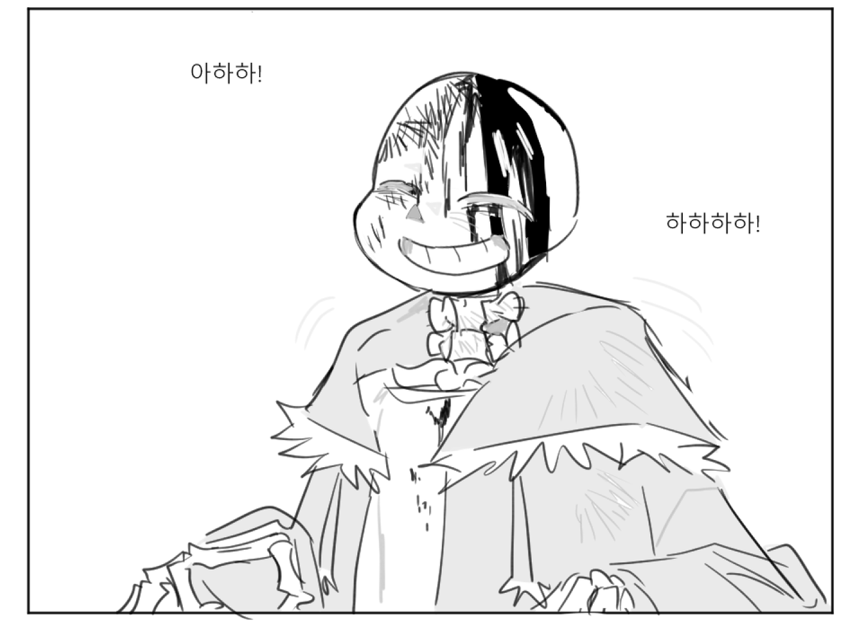 عظام جيدة tweet media