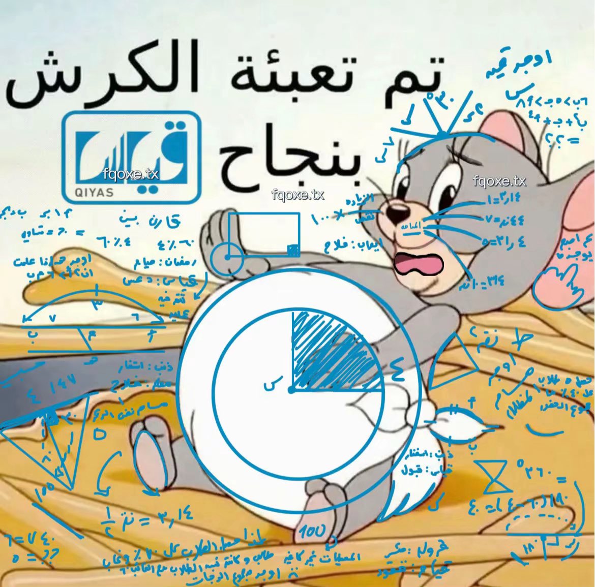 Eng | A tweet media