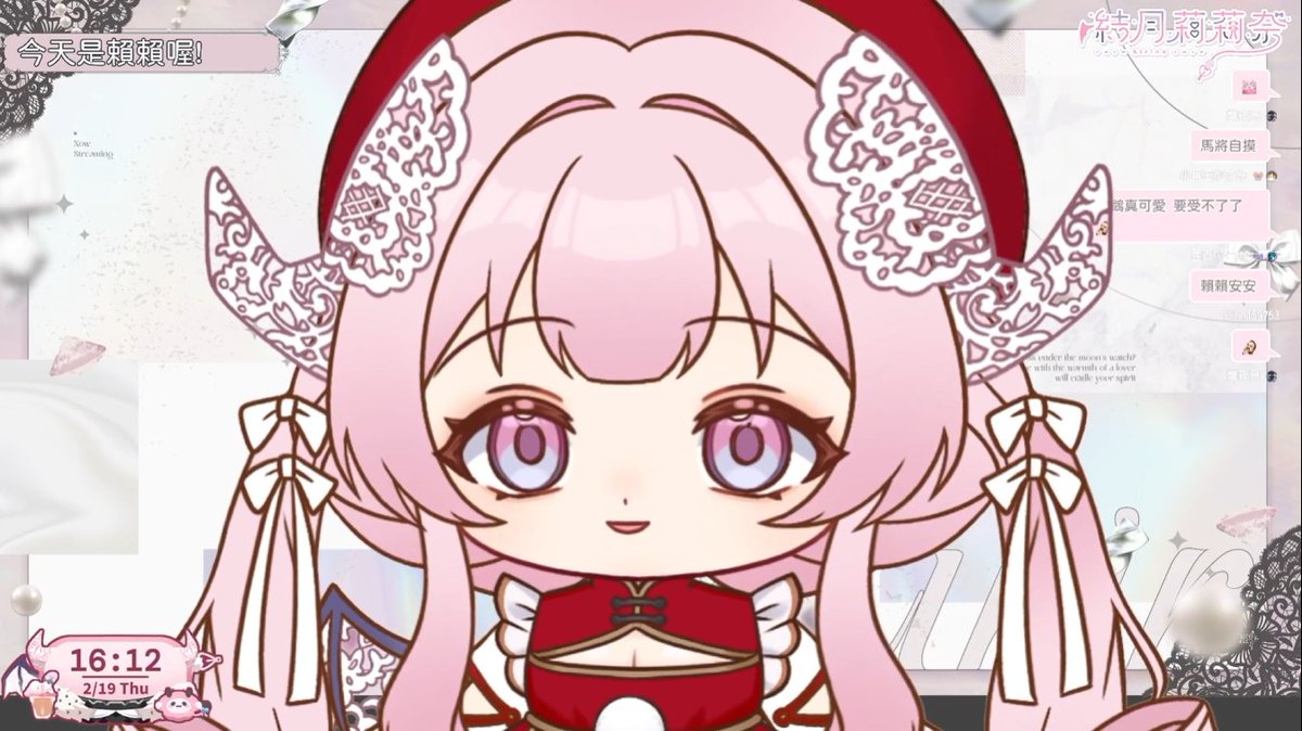 豆頁飠𠂉巾 tweet media