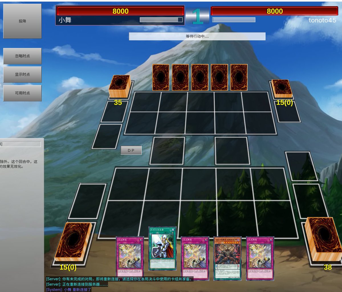 VictoryStudio's tweet photo. I play Yu-Gi-Oh! throughout the Spring Festival, marking my 13th year playing the card game. Although few players go to card shops during the vacation, my deck, DDD, still shines brightly in online duels and video duels. https://t.co/Z3U5ptuj3x