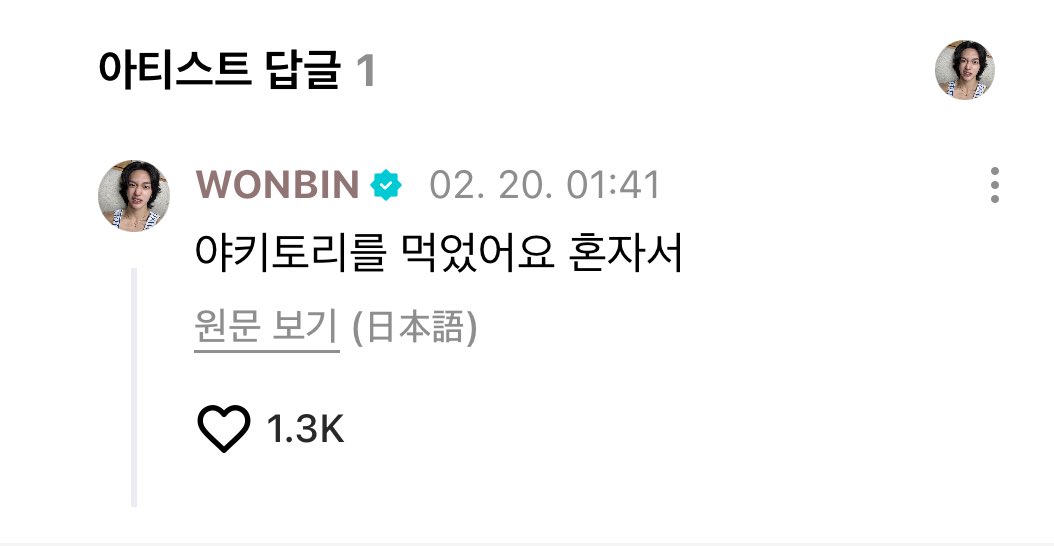 삐니 하이디라오 한가운데 앉혀놓고 생일축하공연해준다음 인형 안겨주고 맛있게먹으라고 하고싶다