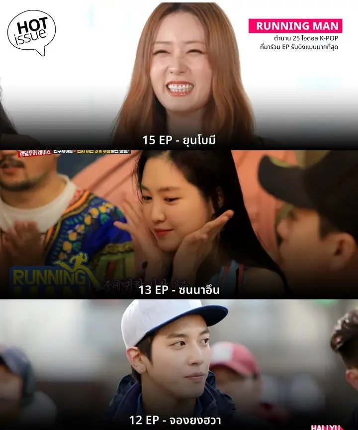 낭만🖤 tweet media