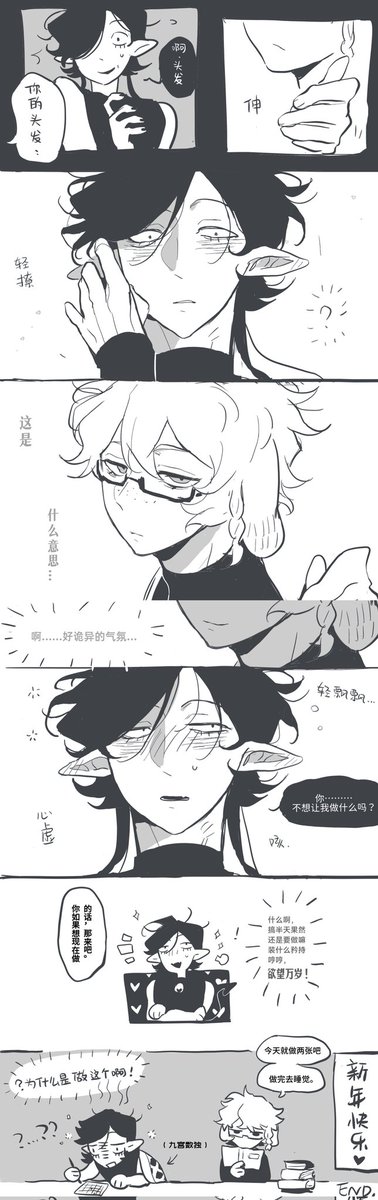MuTun58945's tweet photo. 被ban了补个档 https://t.co/OpDVJKUGSU