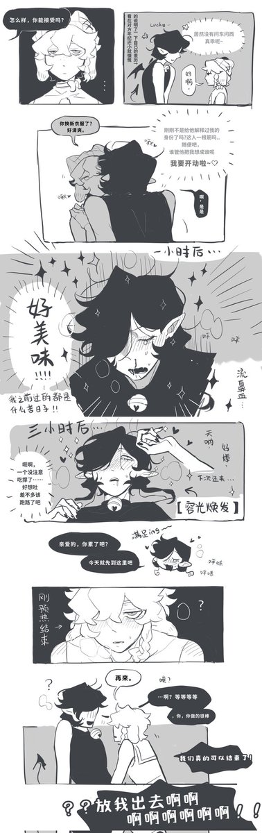MuTun58945's tweet photo. 被ban了补个档 https://t.co/OpDVJKUGSU