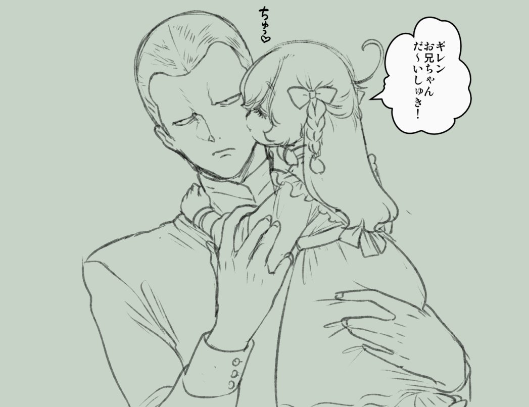 ぷにあな(5)💢💢💢💢💢💢💢💢💢💢💢💢💢💢💢💢💢💢💢💢💢💢💢💢💢💢💢💢💢💢💢💢💢💢💢💢💢💢💢💢💢💢💢💢💢💢💢💢💢💢💢💢💢💢💢💢💢💢💢💢💢💢💢💢💢💢💢💢💢💢💢💢💢💢💢 
