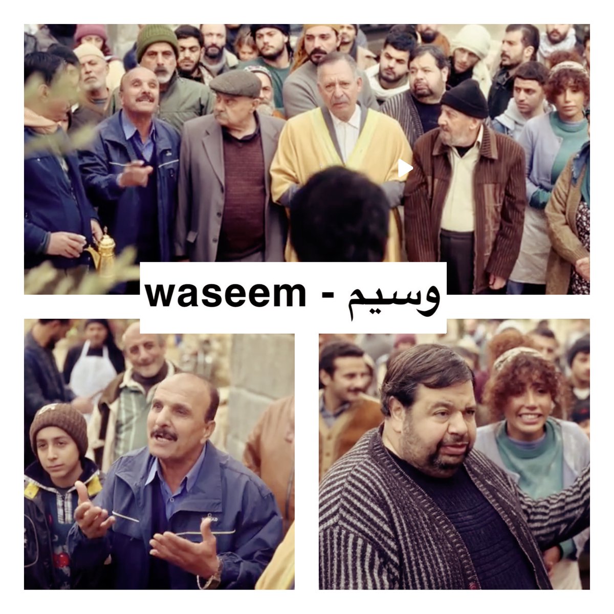 WASEEM - وسيم tweet media