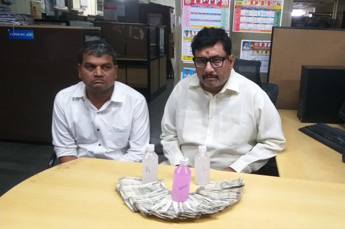 ACB Telangana tweet media
