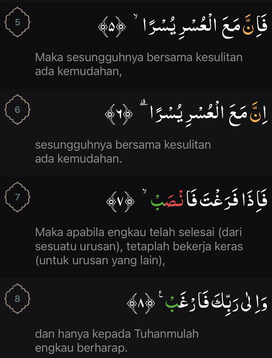 SarjanaEksu's tweet photo. Surat yang selalu gw ingat kalau lagi dalam masalah untuk selalu ingat pasti ada jalan keluarnya kalau kita terus berjuang dan berpasrah diri kepada Allah.

Always works untuk naikin morale gw ketika gw lagi merasa sulit banget. https://t.co/MrD1Z5qzNf