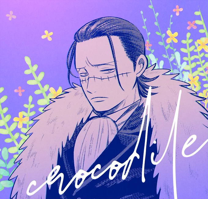 なんでもいいから色置きしたかっただけの鰐さん