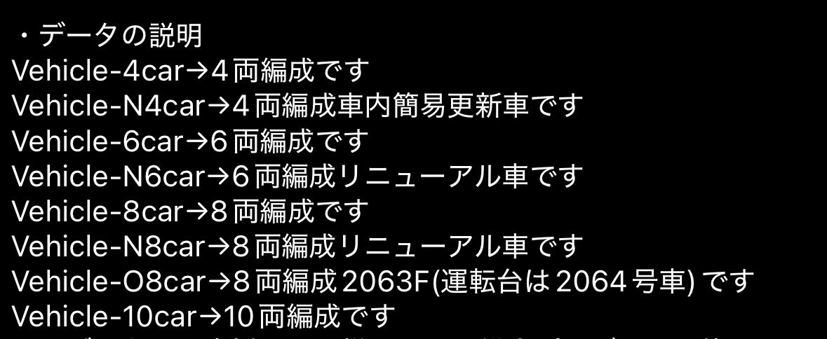 Sesk4126's tweet photo. @SAKASAIKUN 遅くなり申し訳ございません。
画像を参照下さいませ、よろしくお願いします。 https://t.co/p5noIxiC7u