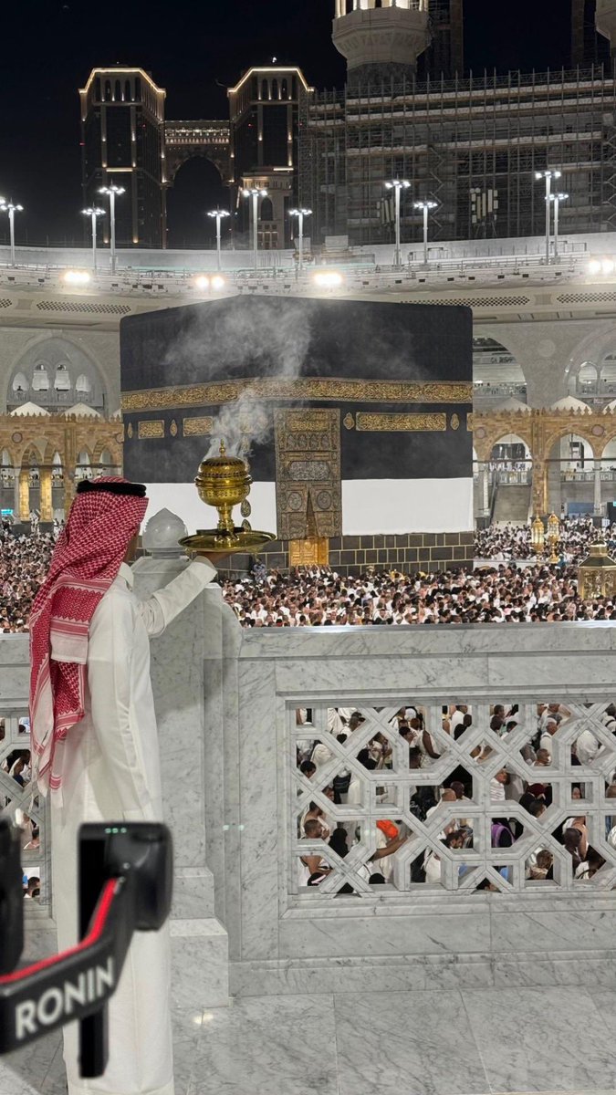 اللهم زد هذا البيت تعظيمًا وتشريفًا