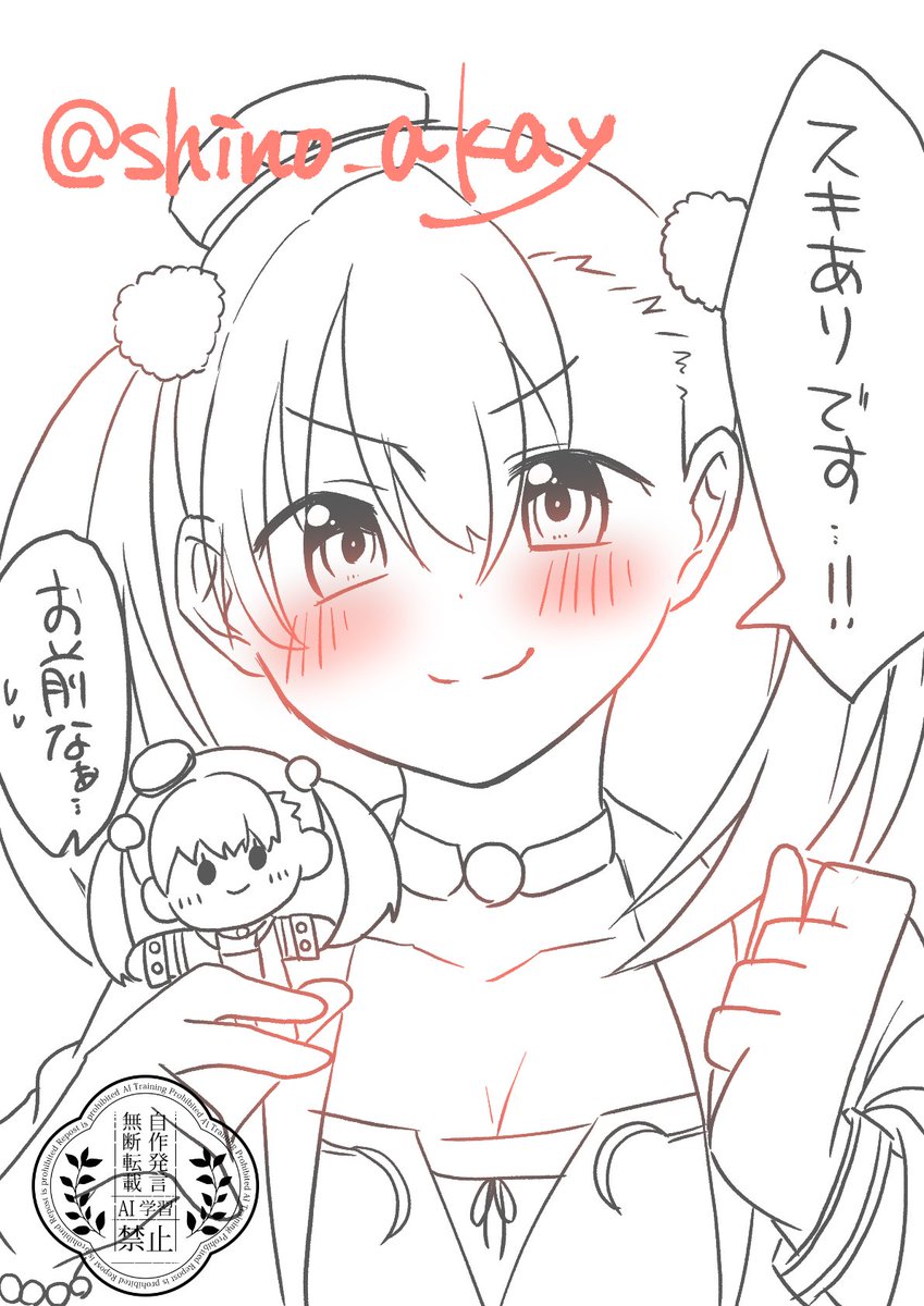 2年前くらいの未プレイミリ知らの時に描いたロジエス