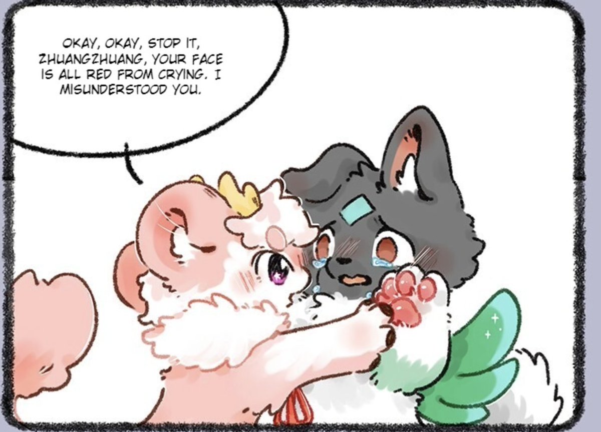 lizhi and zhuangzhuang are so cute omg 🥺