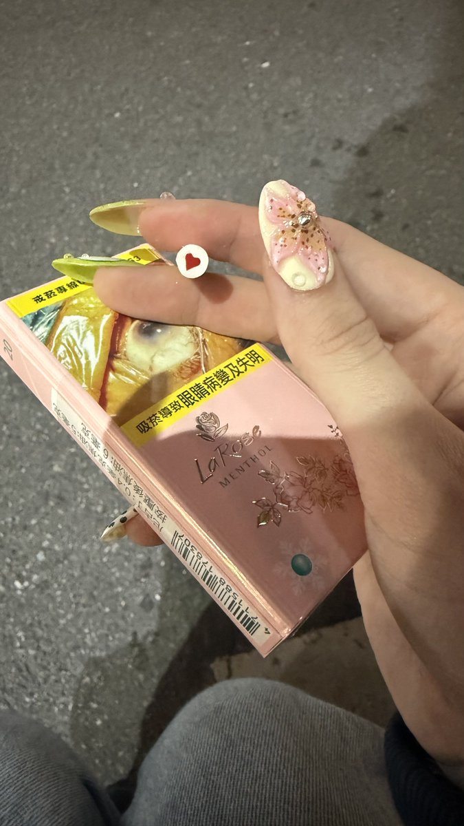 haevape's tweet photo. i have them and i have amazing news. they're heart shaped https://t.co/r1bzVZFsuG